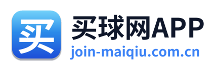 买球网APP Logo